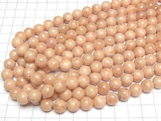 [Video] Lithiophilite AAA Round 10mm 1/4 or 1strand beads (approx. 15 inches/38 cm)