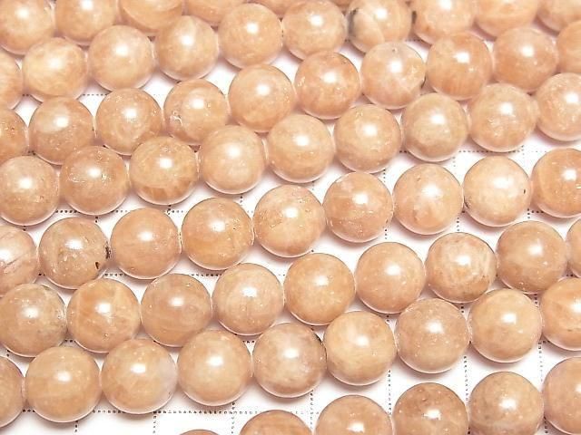 [Video] Lithiophilite AA++ Round 10mm 1/4 or 1strand beads (approx. 15 inches/38 cm)