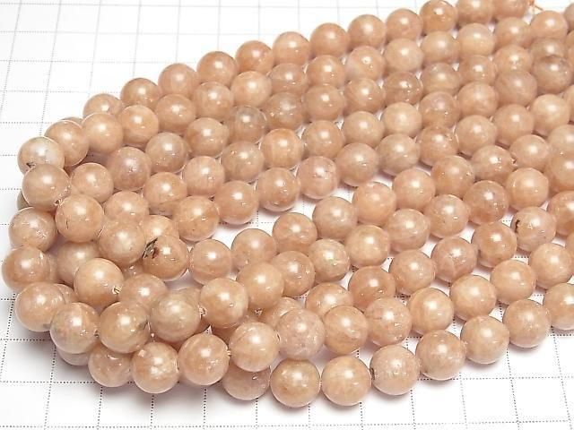 [Video] Lithiophilite AA++ Round 10mm 1/4 or 1strand beads (approx. 15 inches/38 cm)