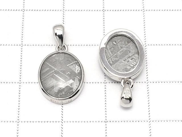 [Video]Meteorite (Gibeon) Oval Pendant 13x11mm Silver925 1pc