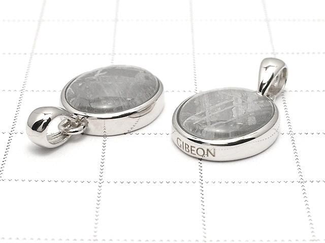 [Video]Meteorite (Gibeon) Oval Pendant 13x11mm Silver925 1pc