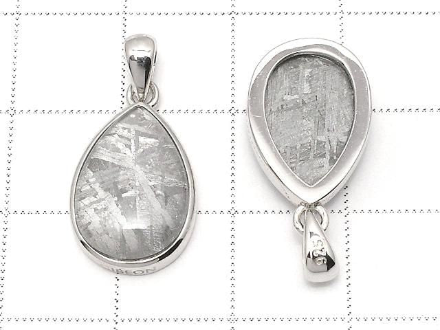 [Video] Meteorite (Gibeon) Pear-shaped Pendant 16x11mm Silver925 1pc