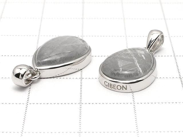[Video] Meteorite (Gibeon) Pear-shaped Pendant 16x11mm Silver925 1pc