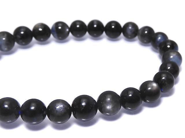 [Video][One of a kind] Black Star Aquamarine AAA Round 6mm Bracelet NO.1