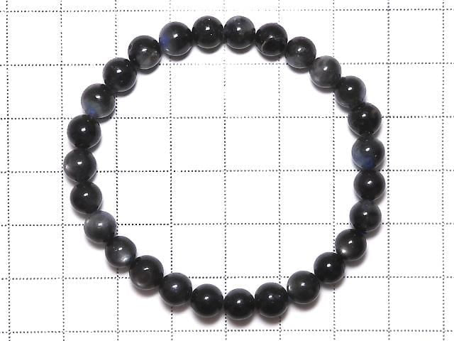 [Video][One of a kind] Black Star Aquamarine AAA Round 6mm Bracelet NO.1