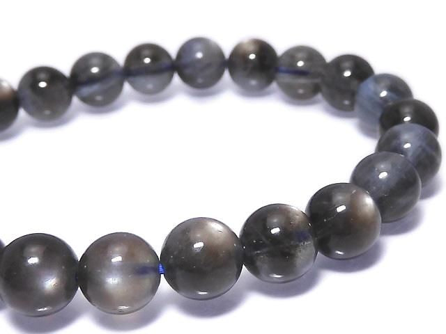 [Video][One of a kind] Black Star Aquamarine AAA Round 8mm Bracelet NO.5