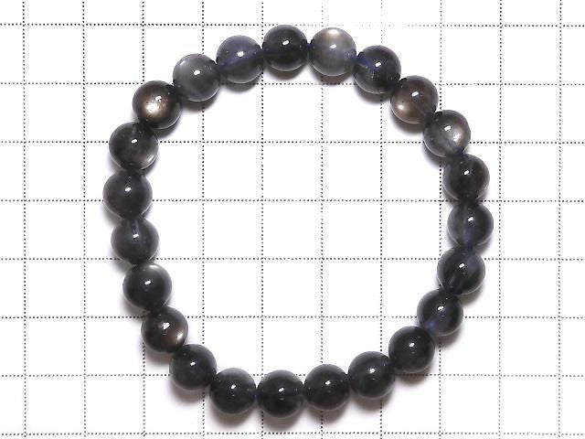 [Video][One of a kind] Black Star Aquamarine AAA Round 8mm Bracelet NO.5