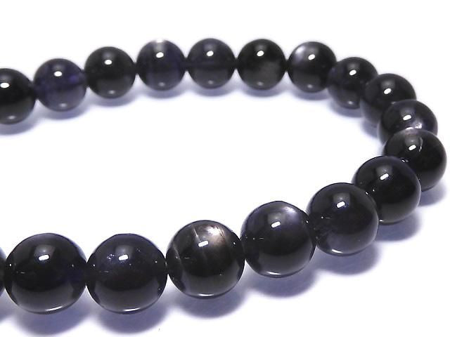 [Video][One of a kind] Black Star Aquamarine AAA Round 8mm Bracelet NO.6