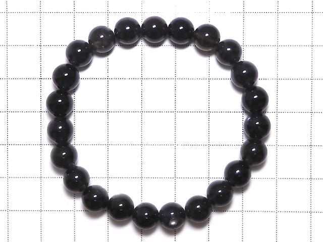 [Video][One of a kind] Black Star Aquamarine AAA Round 8mm Bracelet NO.6