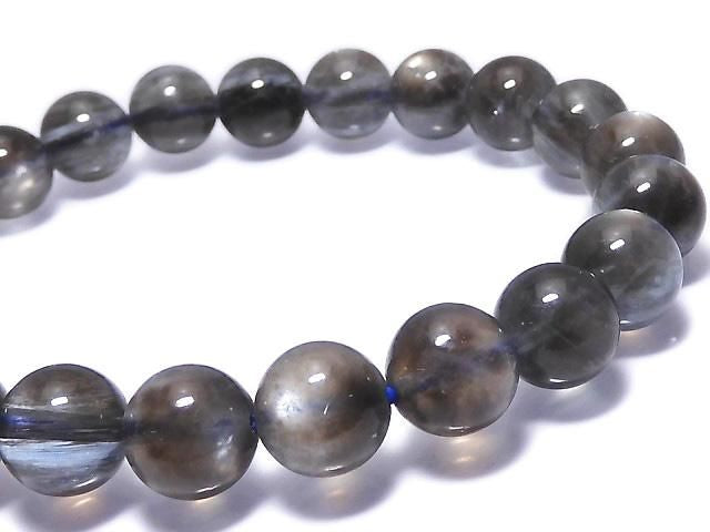 [Video][One of a kind] Black Star Aquamarine AAA Round 8.5mm Bracelet NO.7
