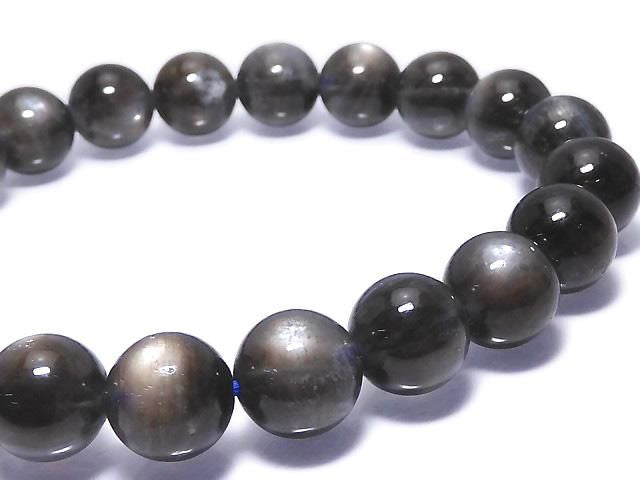 [Video][One of a kind] Black Star Aquamarine AAA Round 9.5mm Bracelet NO.9