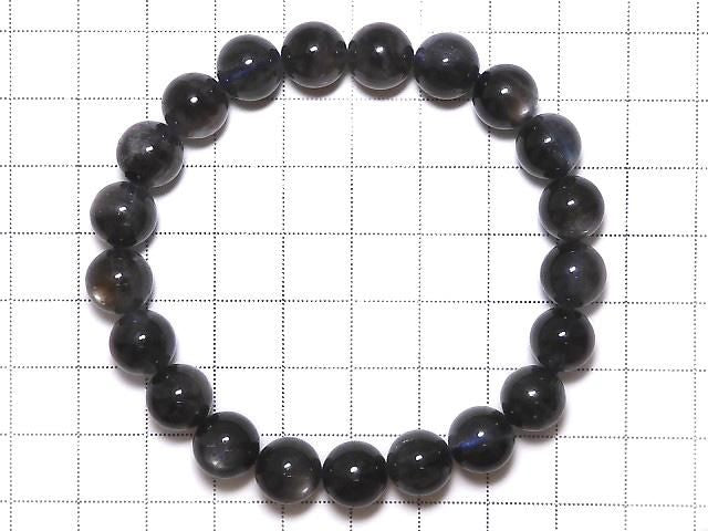 [Video][One of a kind] Black Star Aquamarine AAA Round 9.5mm Bracelet NO.9