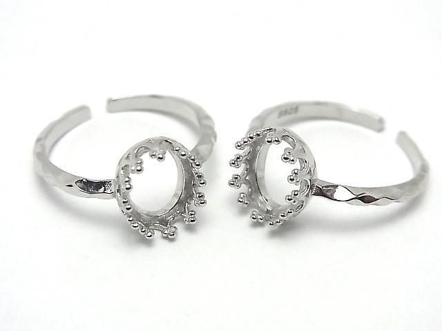 [Video] Silver925 Crown Hammered Ring Frame (Prong Setting) Oval 8.5x6.5mm Rhodium Plated Free Size 1pc