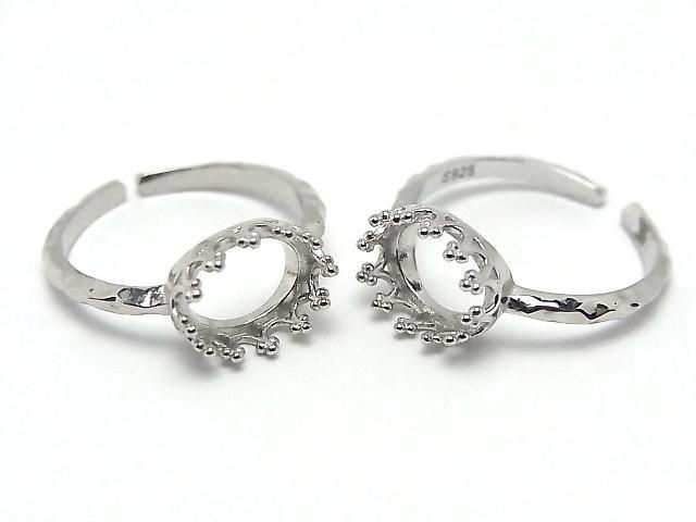 [Video] Silver925 Crown Hammered Ring Frame (Prong Setting) Sideways Oval 8.5x6.5mm Rhodium Plated Free Size 1pc