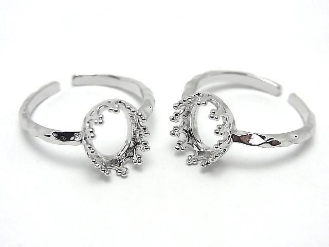 [Video] Metal Crown Hammered Ring Frame (Prong Setting) Oval 8.5x6.5mm Silver Color Free Size 1pc