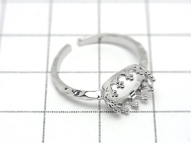 [Video] Metal Crown Hammered Ring Frame (Prong Setting) Horizontal Oval 8.5x6.5mm Silver Color Free Size 1pc