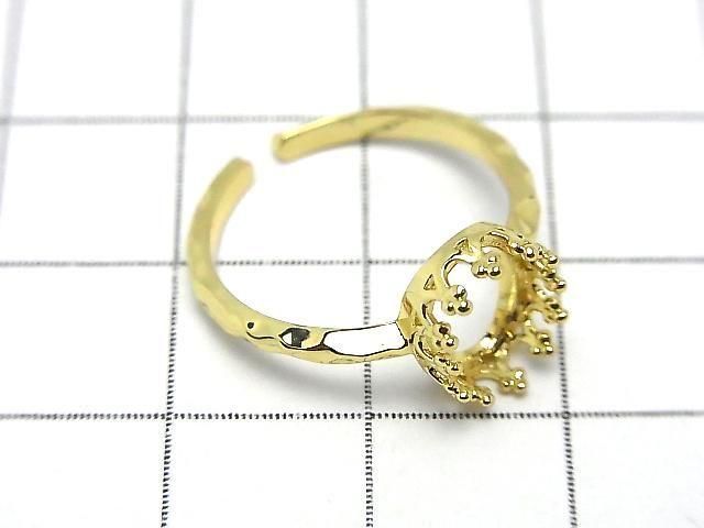 [Video] Metal Crown Hammered Ring Frame (Prong Setting) Oval 8.5x6.5mm Gold Color Free Size 1pc