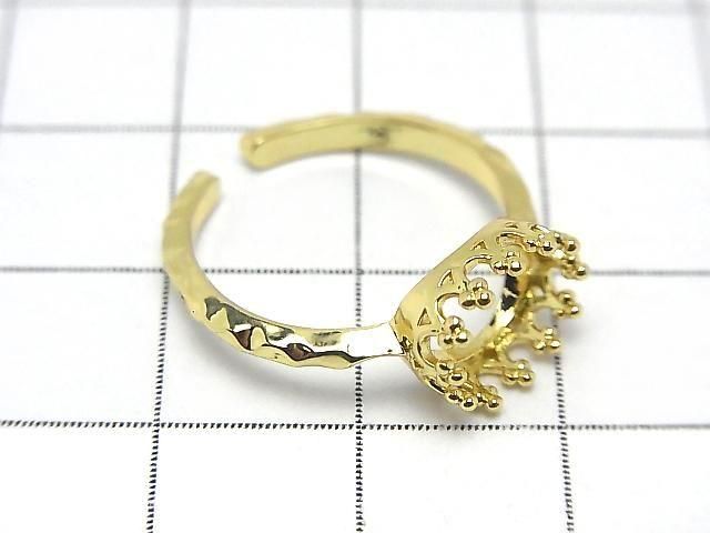 [Video] Metal Crown Hammered Ring Frame (Prong Setting) Horizontal Oval 8.5x6.5mm Gold Color Free Size 1pc