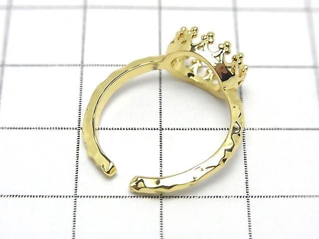[Video] Metal Crown Hammered Ring Frame (Prong Setting) Horizontal Oval 8.5x6.5mm Gold Color Free Size 1pc