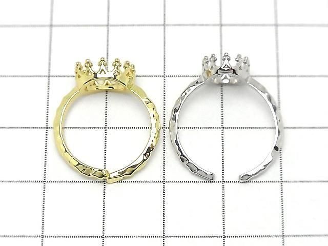 [Video] Metal Crown Hammered Ring Frame (Prong Setting) Horizontal Oval 8.5x6.5mm Gold Color Free Size 1pc