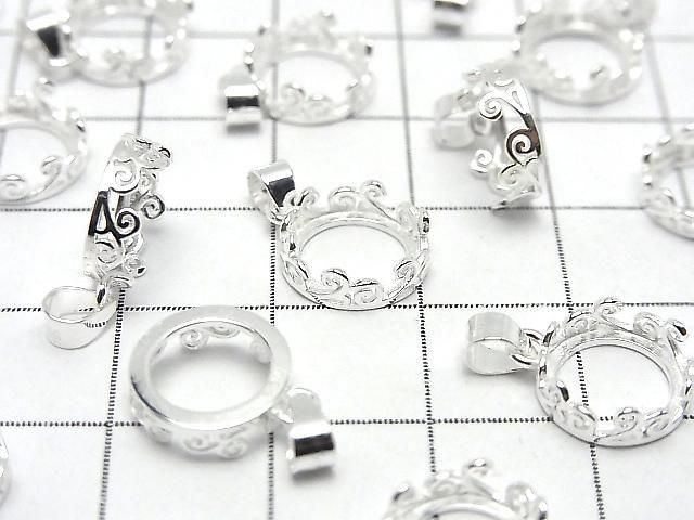 [Video] Silver925 Openwork Pendant Frame Round 8.5mm No Coating 1pc