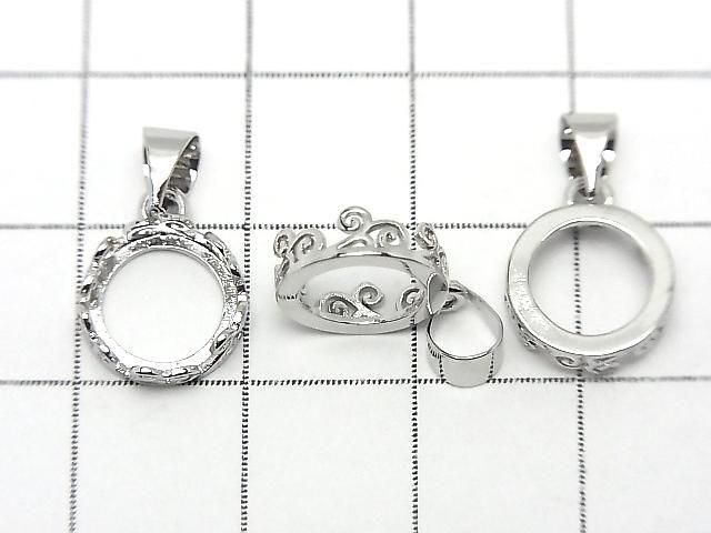 [Video] Metal Openwork Pendant Frame Round 8.5mm Silver Color 1pc