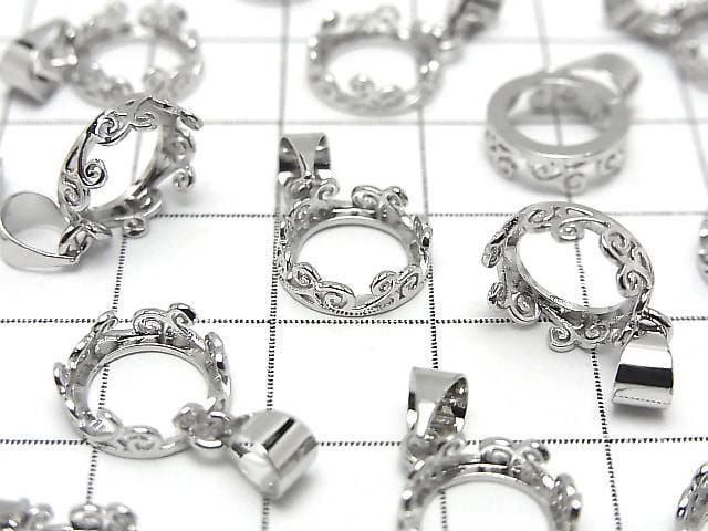 [Video] Metal Openwork Pendant Frame Round 8.5mm Silver Color 1pc