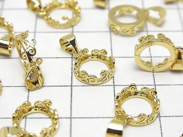 [Video] Metal Openwork Pendant Frame Round 8.5mm Gold Color 1pc