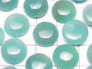 [Video] Amazonite AA++ Round Cabochon 12x12mm 2pcs