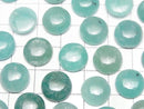 [Video] Amazonite AA++ Round Cabochon 12x12mm 2pcs
