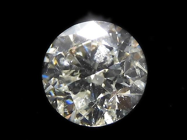[Video][One of a kind] Diamond Loose stone Faceted 1pc NO.1