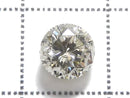 [Video][One of a kind] Diamond Loose stone Faceted 1pc NO.2