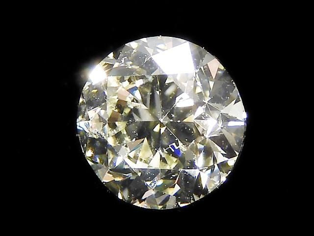 [Video][One of a kind] Diamond Loose stone Faceted 1pc NO.3