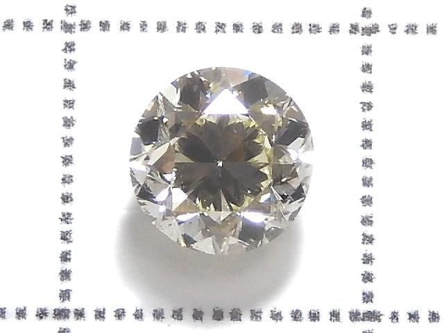 [Video][One of a kind] Diamond Loose stone Faceted 1pc NO.3
