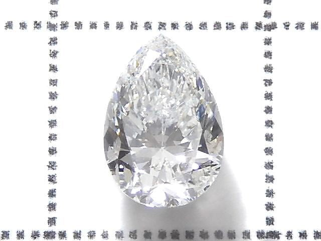 [Video][One of a kind] Diamond Loose stone Faceted 1pc NO.5