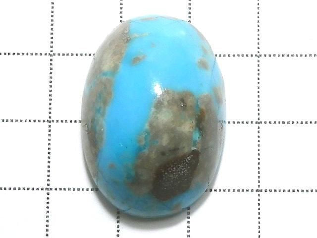 [Video][One of a kind] Persian Turquoise AAA- Loose stone 1pc NO.70