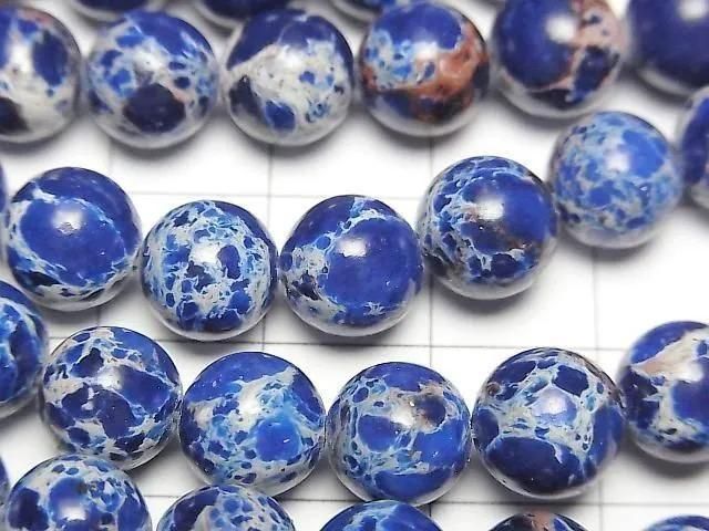 Blue Kaolinite Round 8mm 1strand beads (approx. 15 inches/37 cm)
