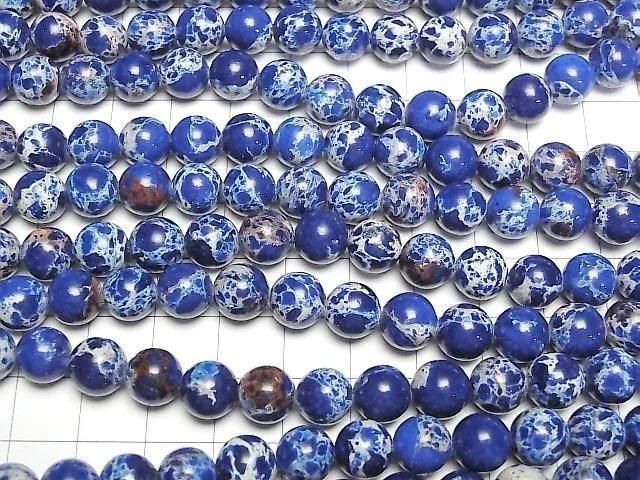 Blue Kaolinite Round 8mm 1strand beads (approx. 15 inches/37 cm)