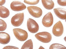 [Video] Orange Moonstone AAA- Pear shape Cabochon 12x8mm 3pcs