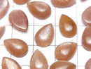[Video] Orange Moonstone AAA- Pear shape Cabochon 12x8mm 3pcs