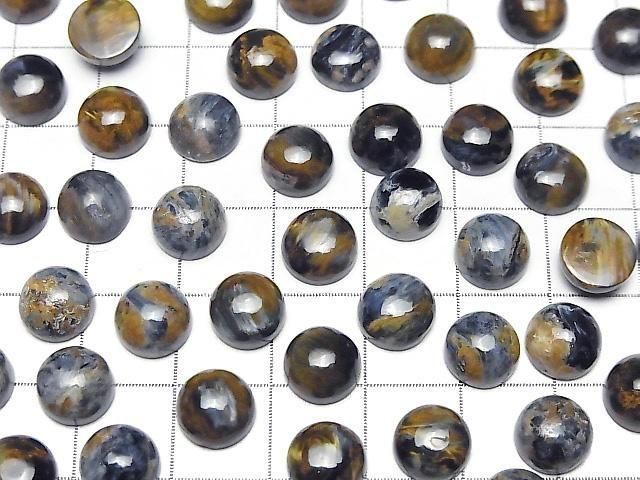 [Video] Pietersite AAA- Round Cabochon 8x8mm 3pcs