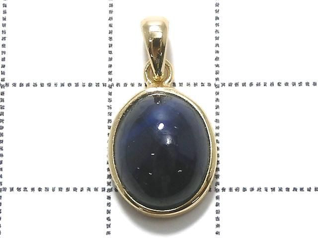 [Video][One of a kind] Sapphire AAA- Pendant 18KGP NO.54