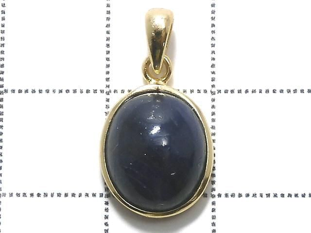 [Video][One of a kind] Sapphire AAA- Pendant 18KGP NO.56