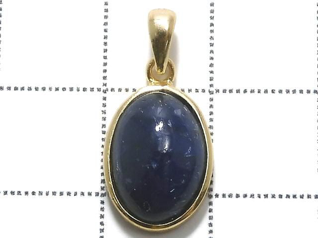 [Video][One of a kind] Sapphire AAA- Pendant 18KGP NO.59
