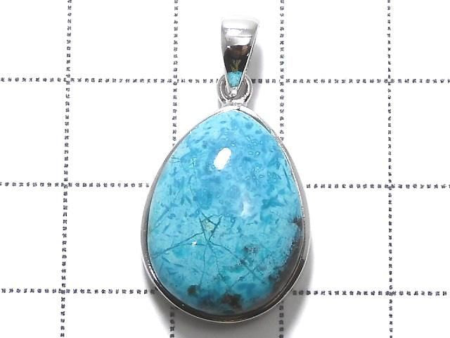 [Video][One of a kind] Chrysocolla AAA Pendant Silver925 NO.112