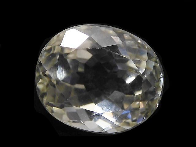 [Video][One of a kind] Triphane Loose stone Faceted 1pc NO.21