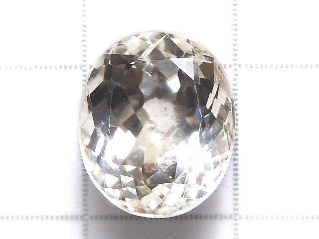 [Video][One of a kind] Triphane Loose stone Faceted 1pc NO.21
