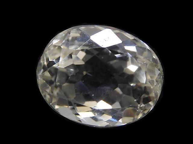 [Video][One of a kind] Triphane Loose stone Faceted 1pc NO.23