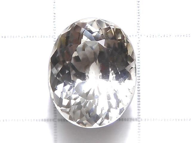 [Video][One of a kind] Triphane Loose stone Faceted 1pc NO.25