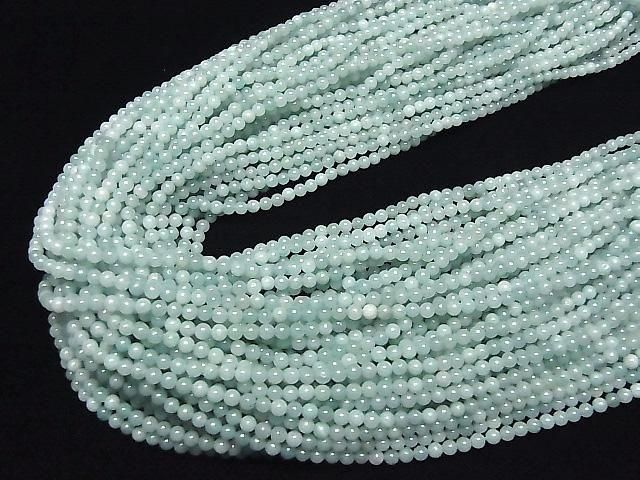 Amazonite AA++ Round 3mm 1strand beads (aprx.15inch/37cm)